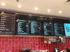 -85度C(广州石牌桥店)