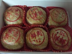 -泰康食品有限公司食品厂