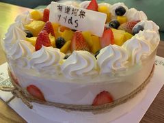 -网易食堂