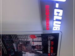 -K1-Club综合格斗俱乐部(青旅新天地店)