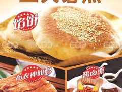 -小放牛炒菜馆(裕华东路店)