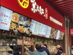 -京天红酒家(虎坊路店)
