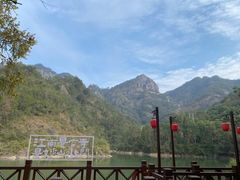 -大慈岩风景区