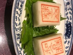 状元糕-宁波状元楼酒店(和义路店)