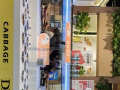 门面-新辣道鱼火锅(世纪金源购物中心店)