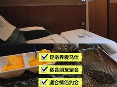 -天然沐足·推背采耳·敷姜艾灸(龙眼美食街店)