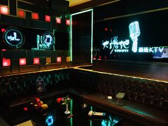 -大溪地量贩KTV(合肥1912店)