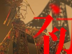 -万达广场(临港店)