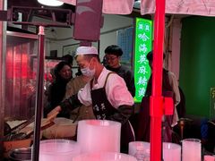 -哈海英麻辣烫(中华西路步行街店)