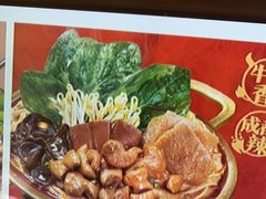 -小满手工粉(北京富力广场店)