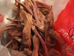 -绝味鸭脖(香港名都店)