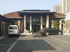 -谢氏老金口(江夏武昌大道店)