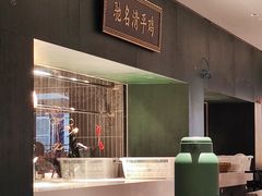 -清平饭店•广州第一鸡(陈家祠店)