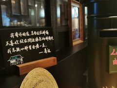 -星巴克(台州临海紫阳街店)
