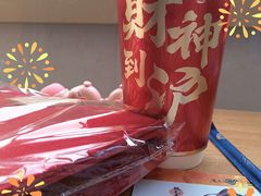 -沪上阿姨·臻选茶饮(上海环球港店)