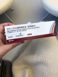 -唯儿诺儿童医院·儿科·眼科·口腔(金桥店)