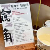 上海土著非常爱的宝藏食堂！！！