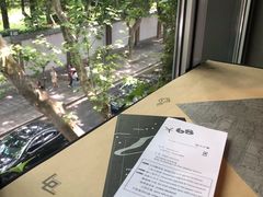 -穹六人间 people 6(岳阳路店)
