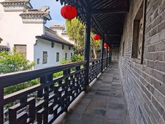 -中山詹园
