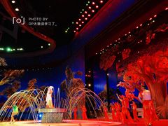 -新疆大剧院