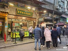 -老字号贾家肉丸糊辣汤(光明巷店)