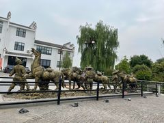 -茯茶镇