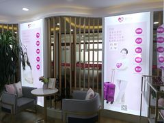 -爱月宝月嫂·育儿嫂(哈尔滨总店)