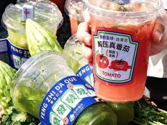 -茶救星球·蔬果茶(福田水围店)