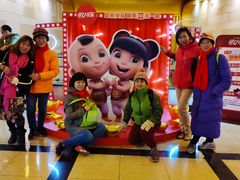 -大光明电影院(南京西路店)