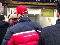 -杨天玉腊牛羊肉