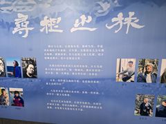 -大连美术馆
