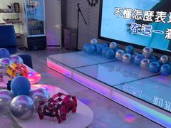 -CIAO·团建聚餐·生日派对轰趴馆(福田店)