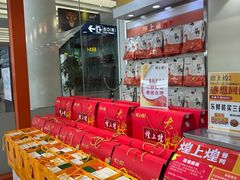 -南昌西站