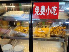 -富正毅三下锅连锁(三店)