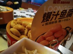 -龍歌自助小火锅(市南金茂湾店)