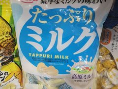 -杭州大厦LSE城市生活超市(杭州大厦店)