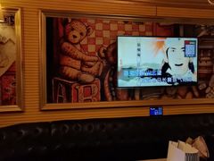 -自由港KTV(王子公主金平店)