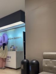 -杭州米兰柏羽医疗美容医院