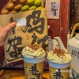 东莞茶颜巷里里2.0版本终于来了！