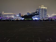 -国家动漫园