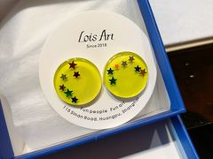 -Lois Art(思南店)