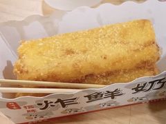 -好可爱经典炸炸炸·炸鲜奶(长郡老店)
