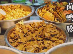 -蓝精灵饺子店
