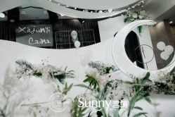 -Sunny喜铺婚礼策划(东部店)