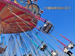 -沈阳方特欢乐世界
