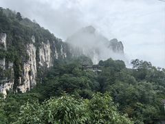 -蝶舞清江·恩施云顶景区(黄鹤峰林)