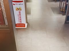 -丝恋丝娃娃(逸天城国贸店)