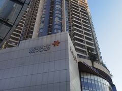 -1点点(康王中路店)