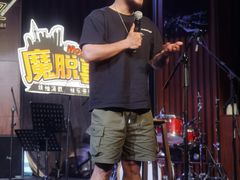 -林肯爵士乐上海中心 Jazz at Lincoln Center Shanghai