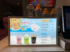 -DippinDots得意点(静安大悦城店)